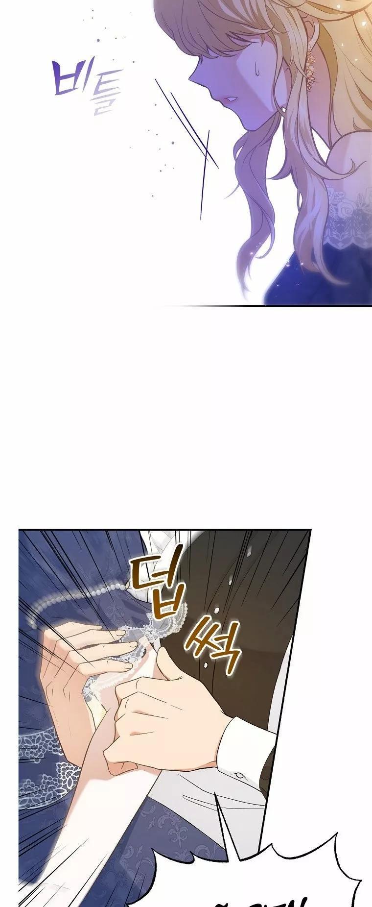 Capitulo 1 page 34