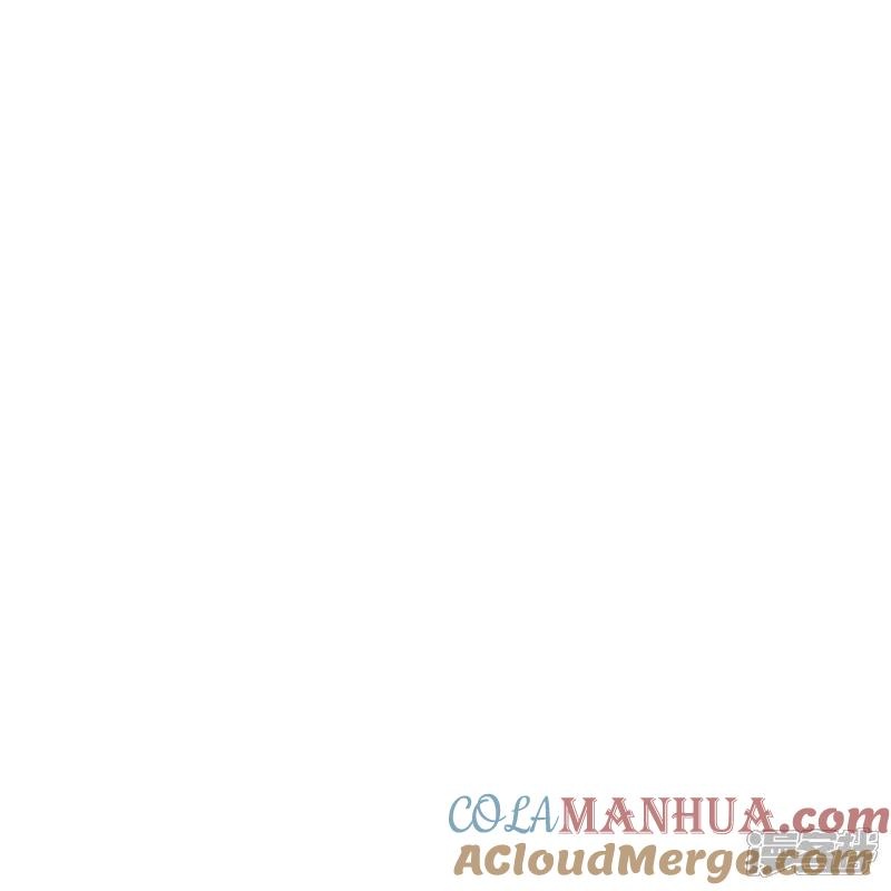 Capitulo 603 page 39