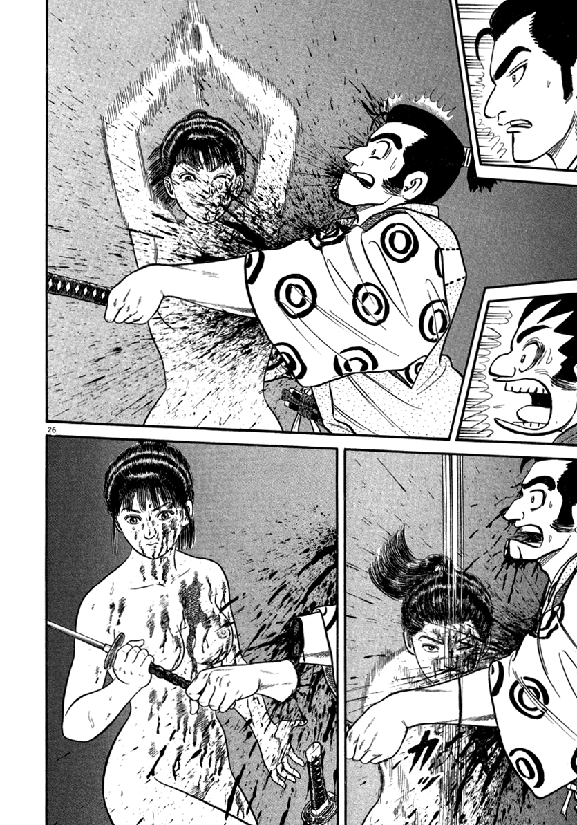 Capitulo 149 page 25