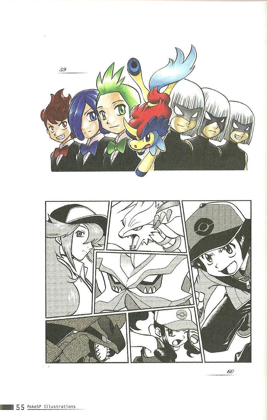 Capitulo 0.02 page 53