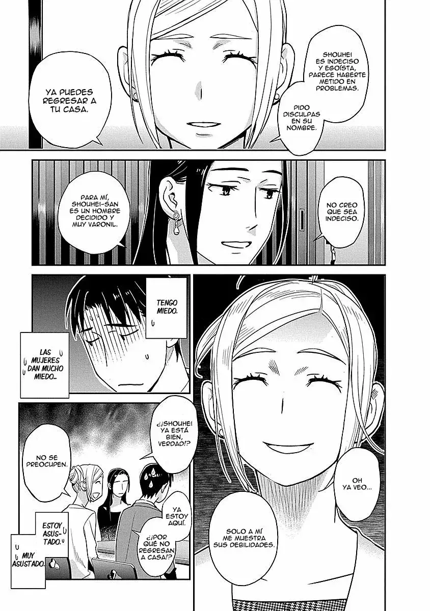 Capitulo 11 page 14