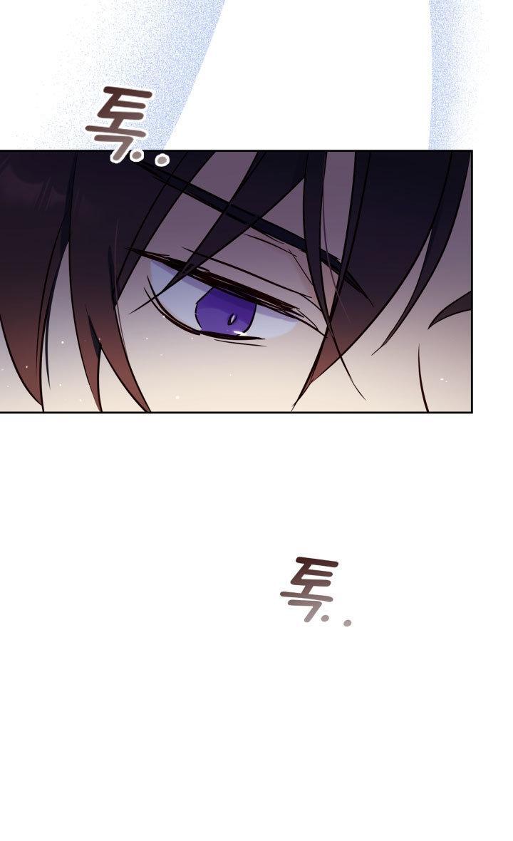 Capitulo 10 page 66