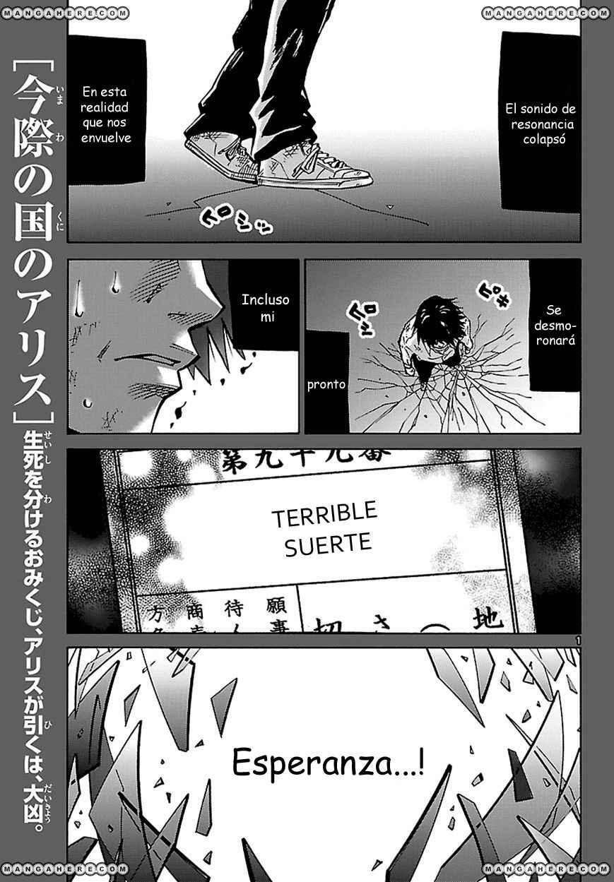 Capitulo 3 page 1