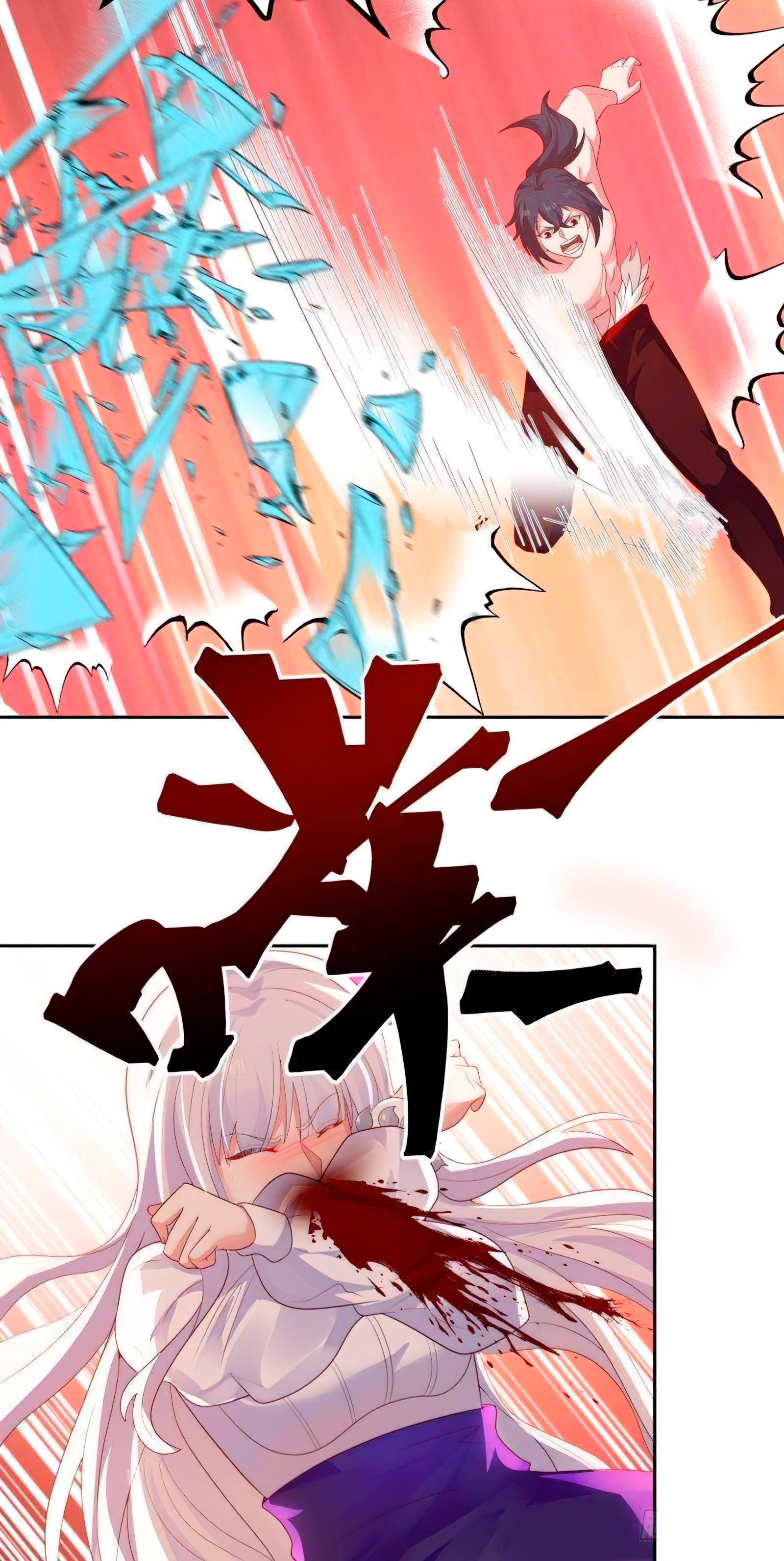 Capitulo 431 page 7
