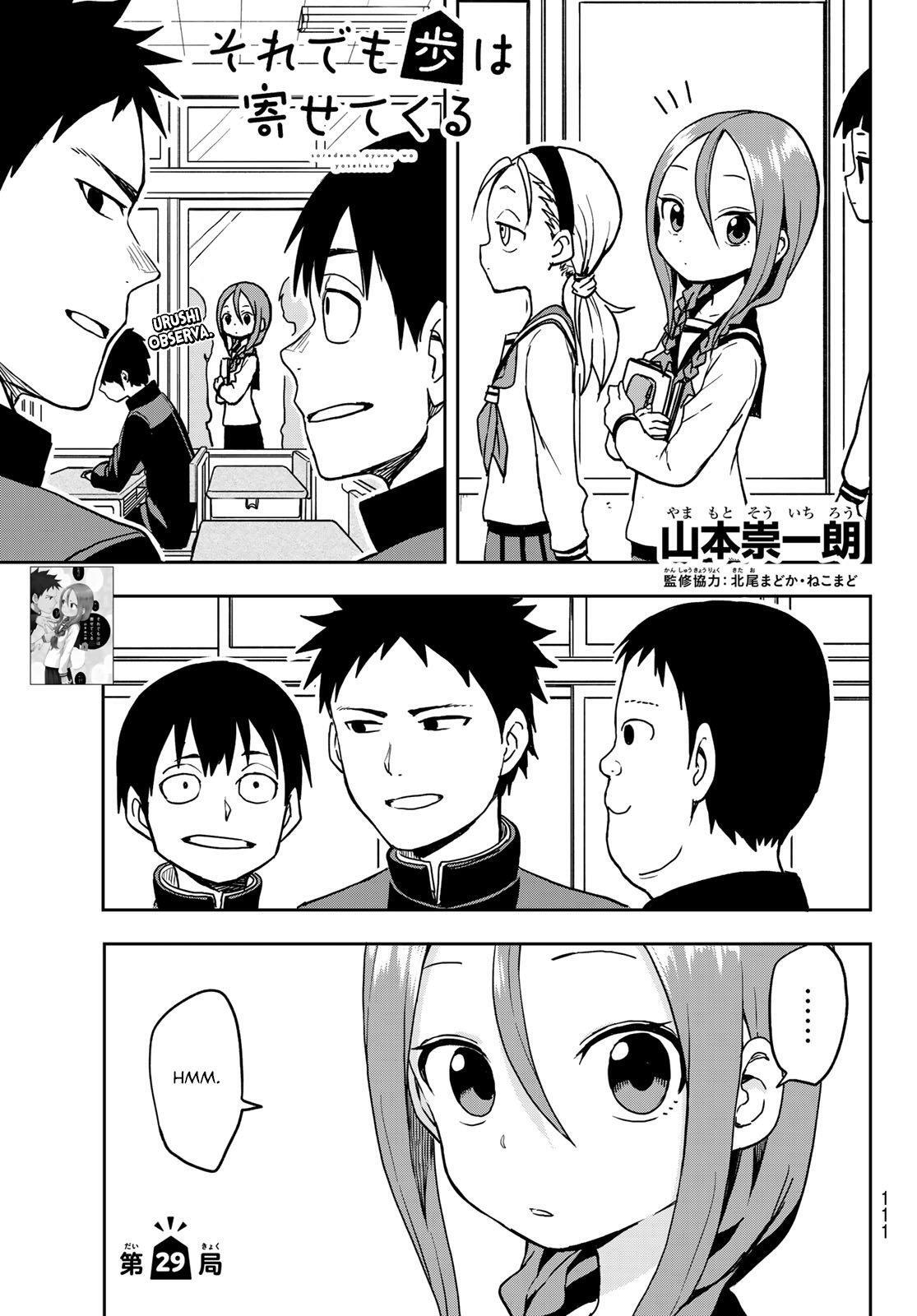 Capitulo 29 page 2
