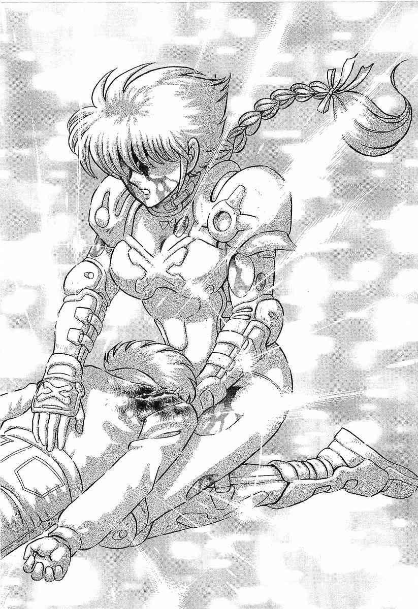 Capitulo 2 page 34