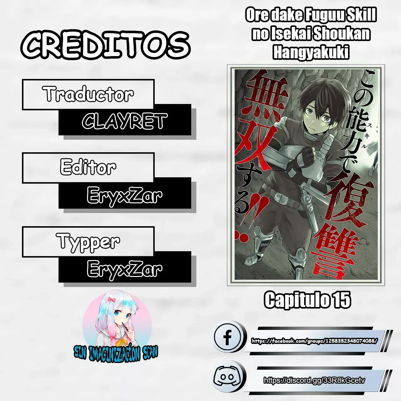 Capitulo 15 page 1