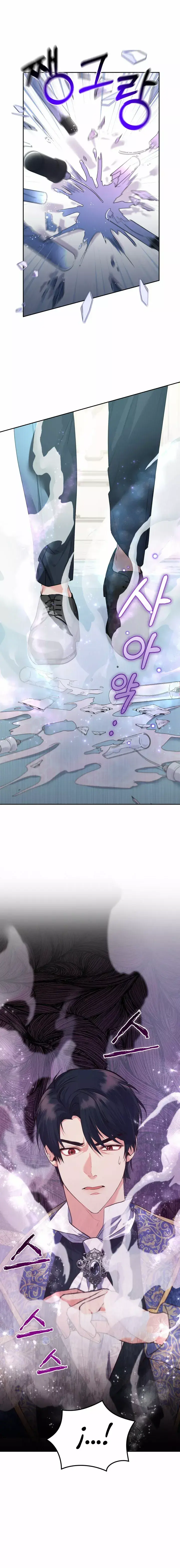 Capitulo 26 page 21