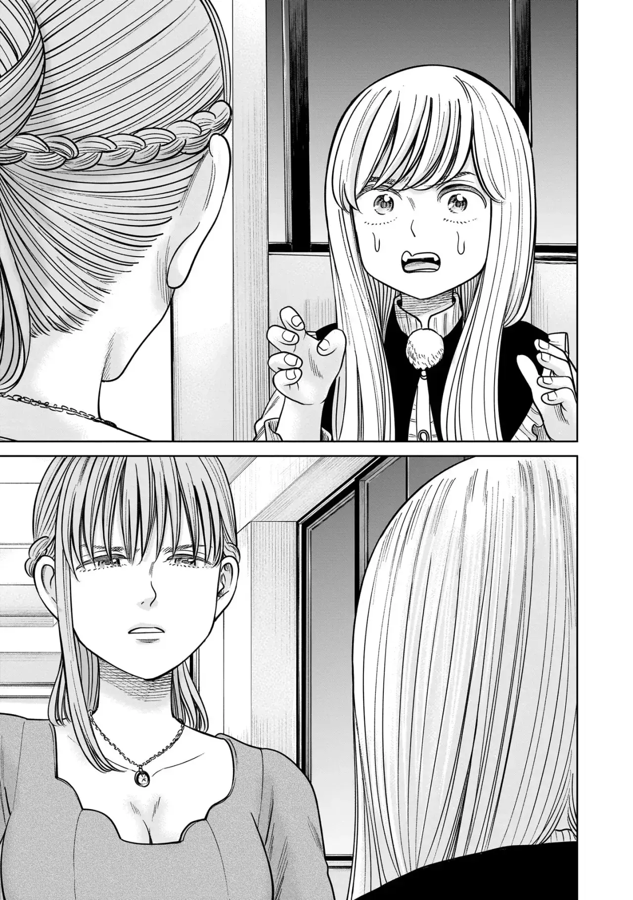 Capitulo 16 page 33