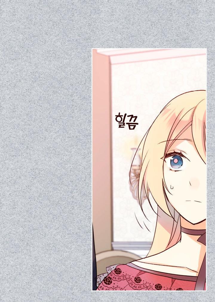 Capitulo 7 page 22