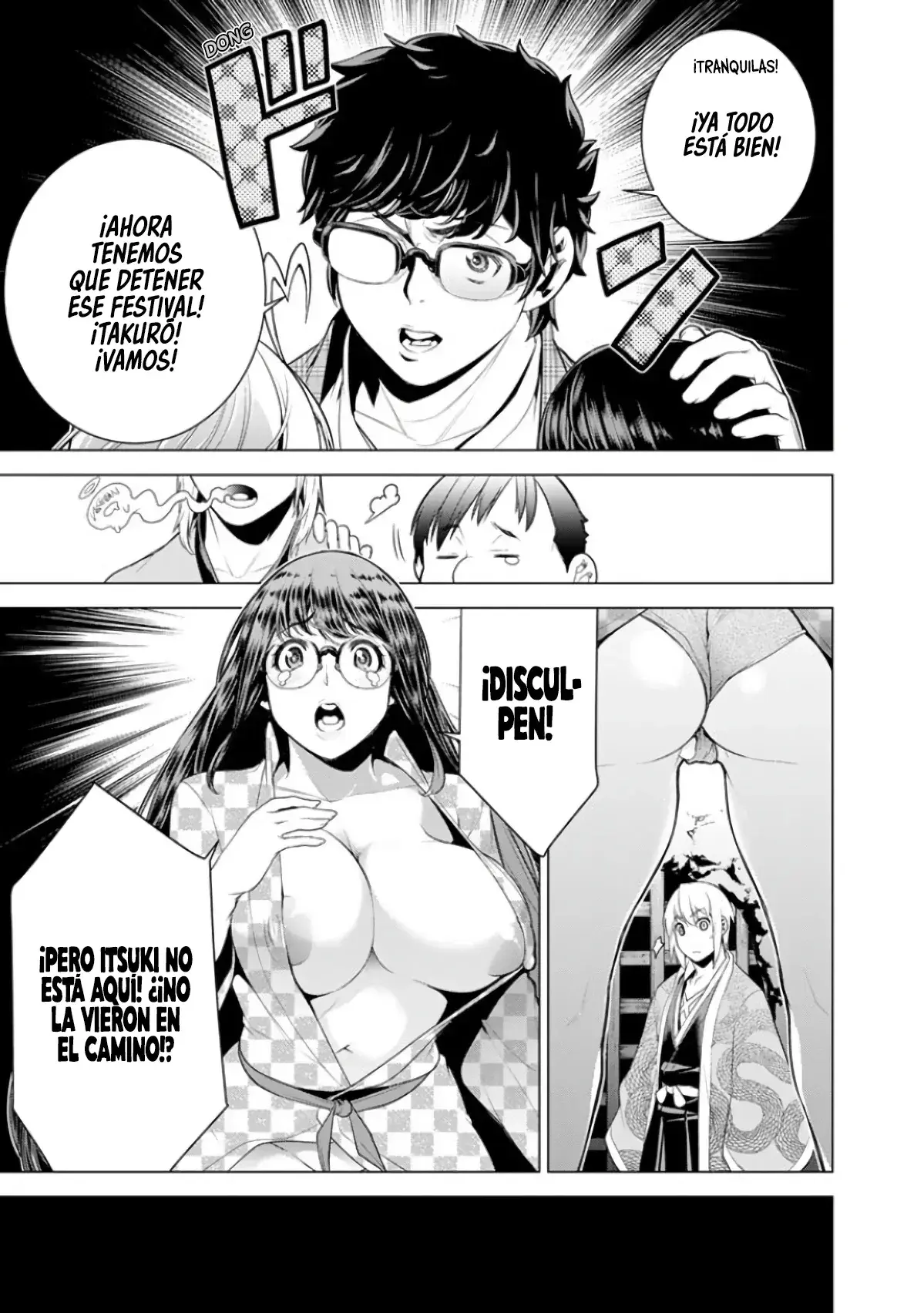 Capitulo 14 page 16
