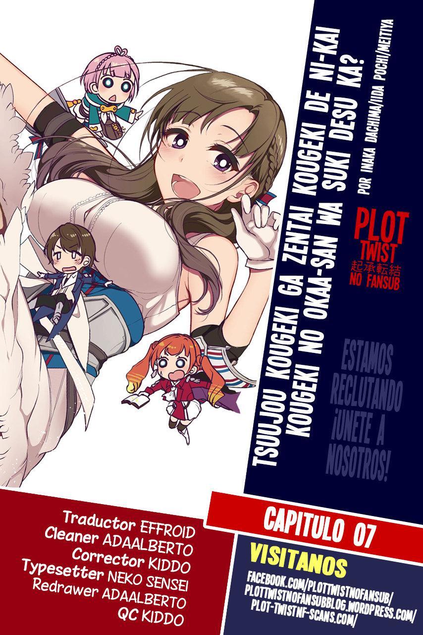 Capitulo 7 page 1