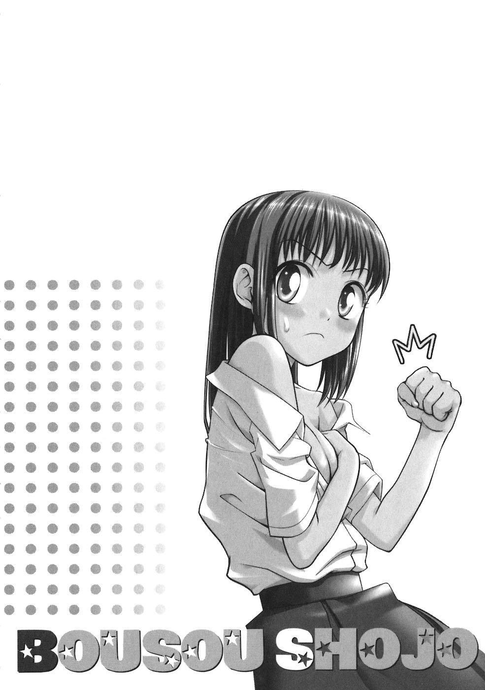 Capitulo 15 page 27