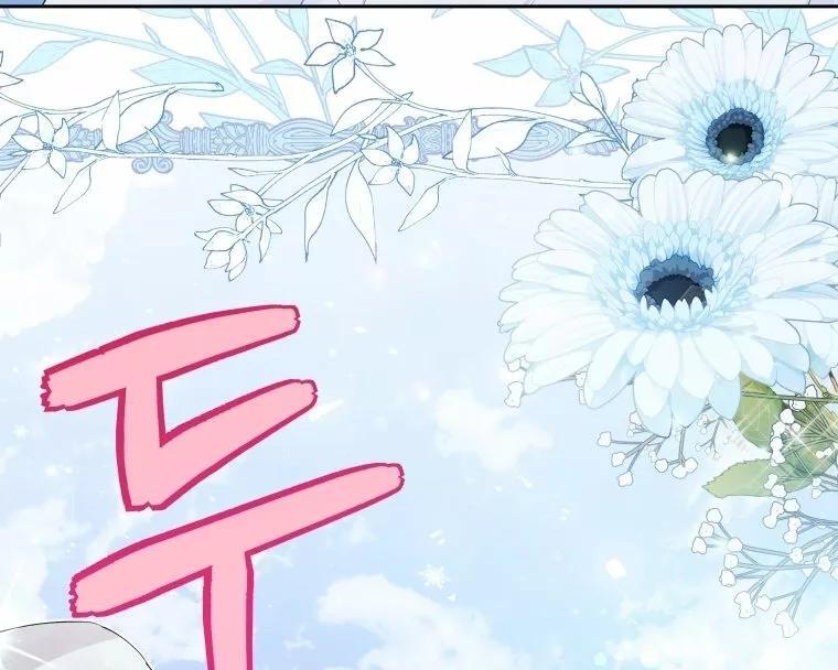 Capitulo 12 page 83