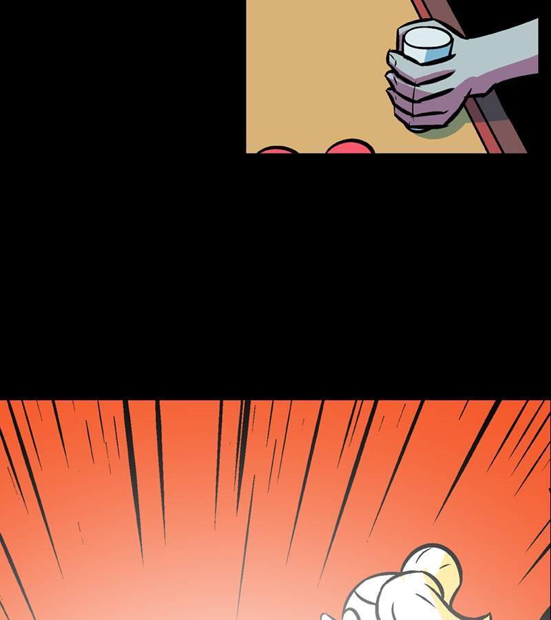 Capitulo 201 page 28