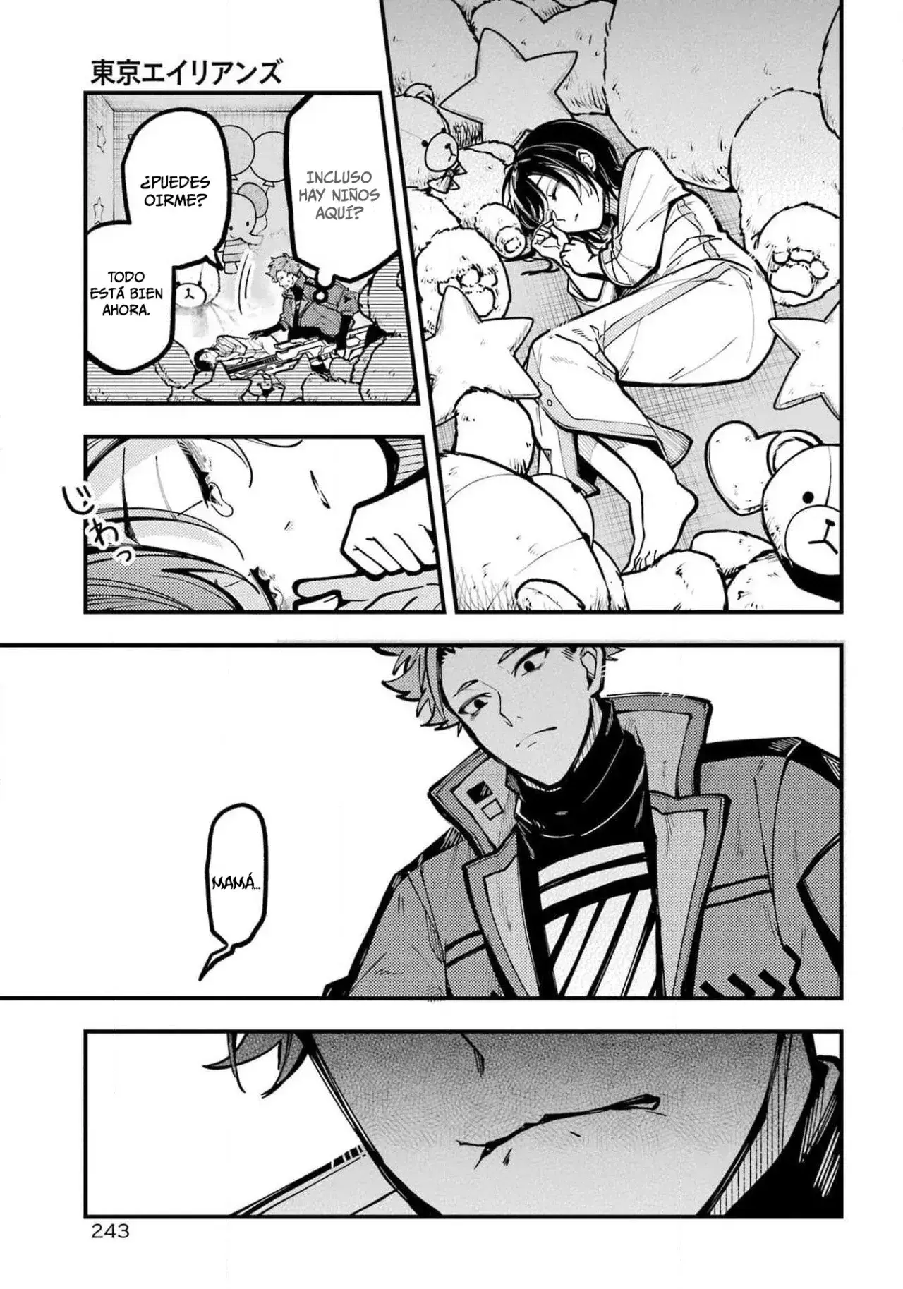 Capitulo 47 page 25