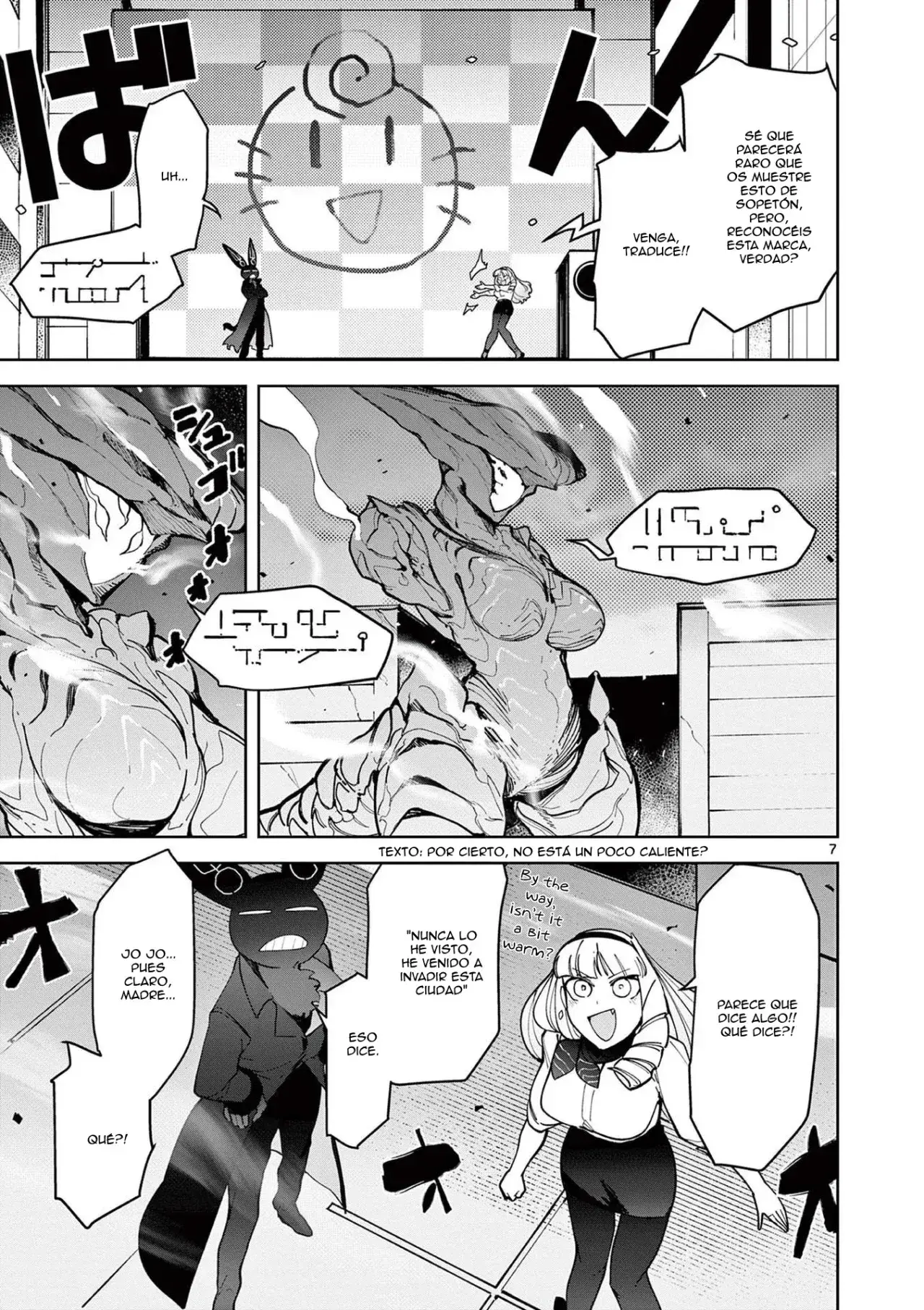 Capitulo 28 page 7