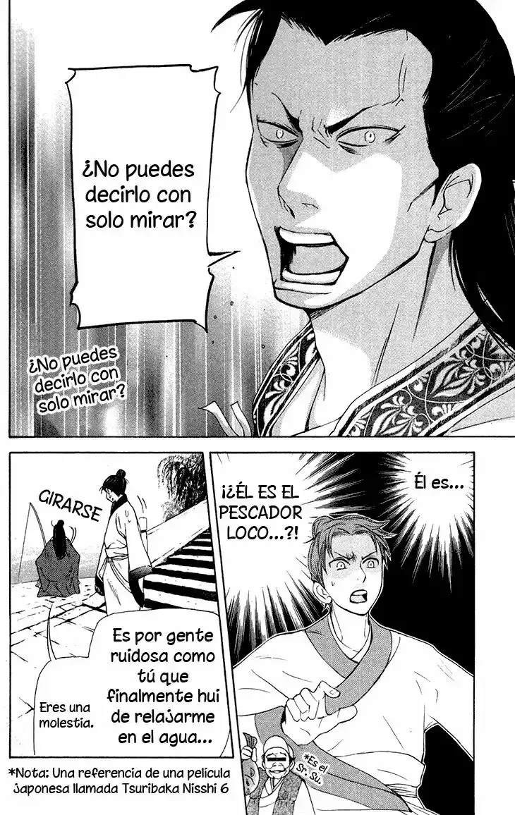 Capitulo 7.01 page 15