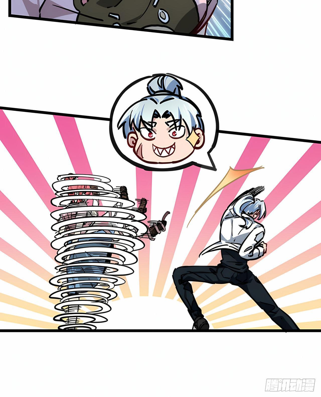 Capitulo 4 page 83