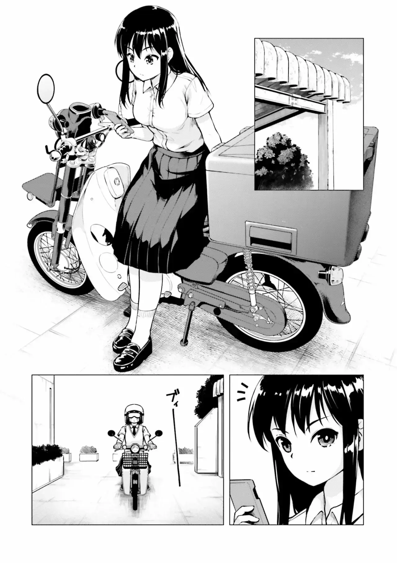 Capitulo 10 page 15