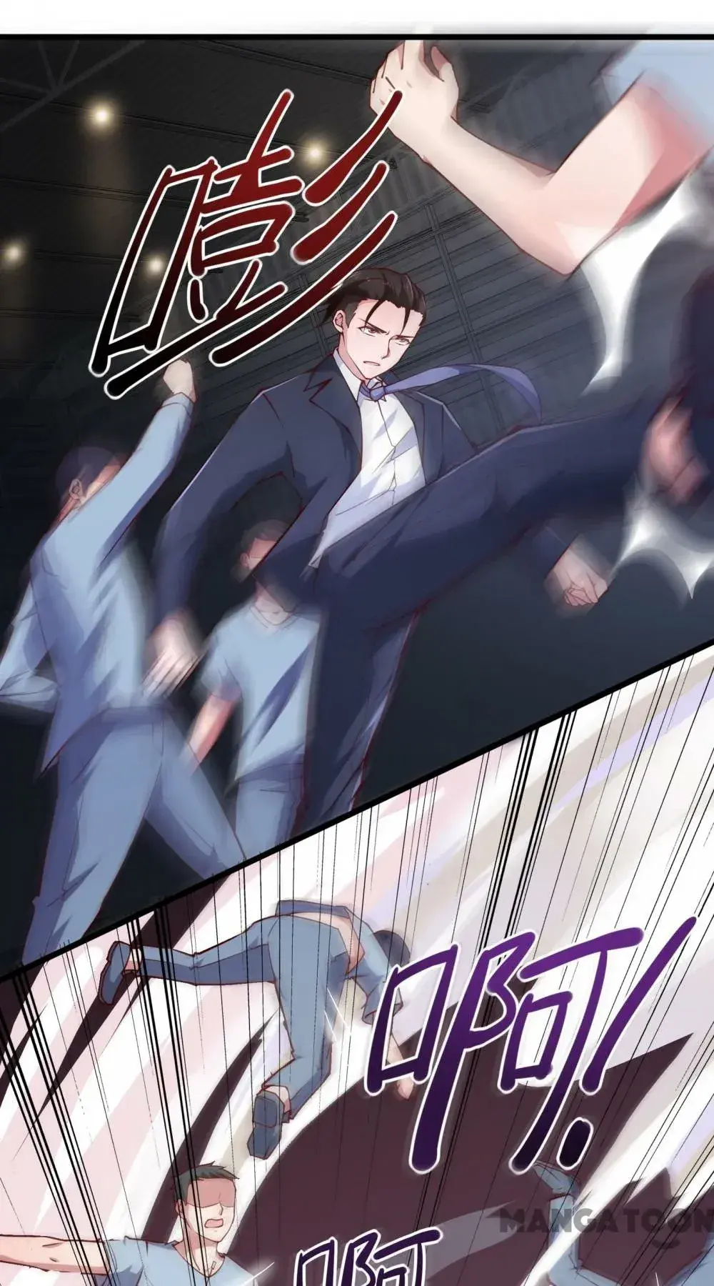Capitulo 25 page 7