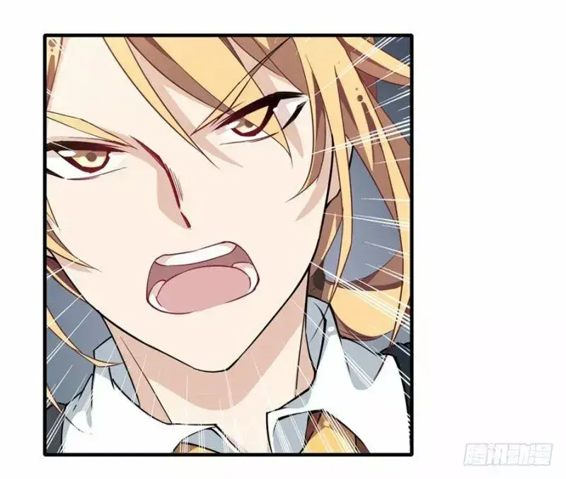 Capitulo 11 page 32