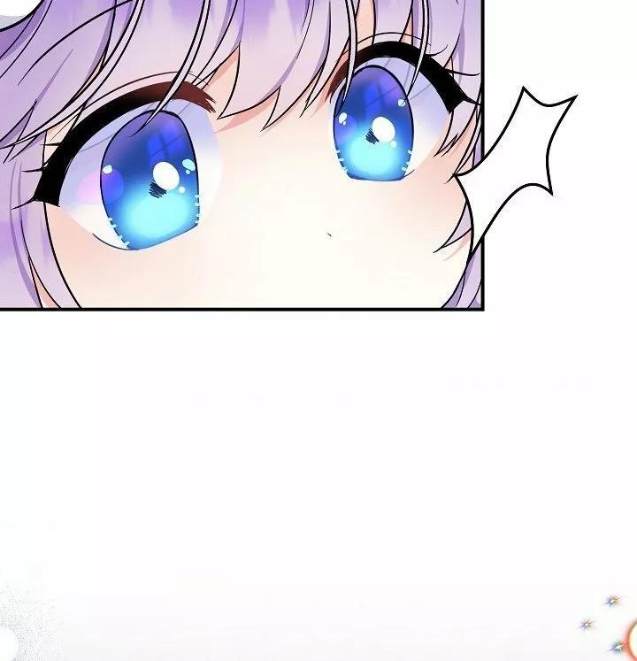 Capitulo 23 page 70