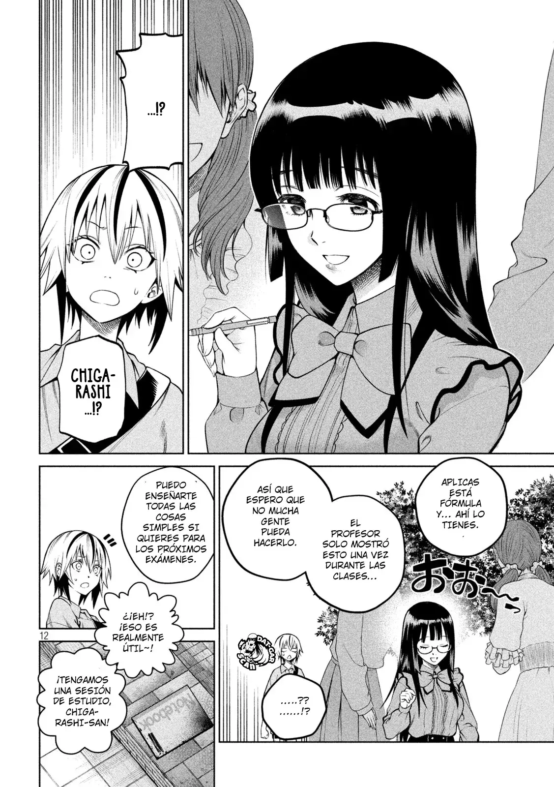 Capitulo 11 page 15