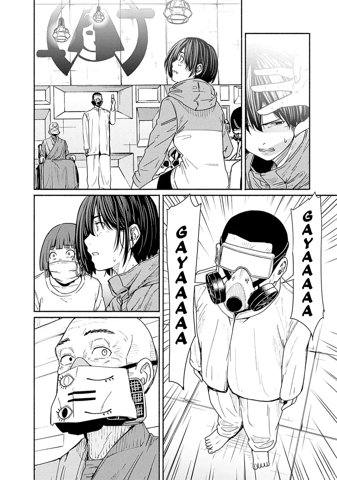 Capitulo 15 page 21