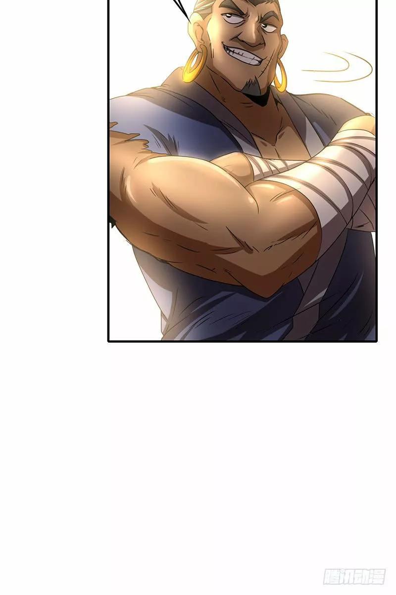 Capitulo 4 page 23