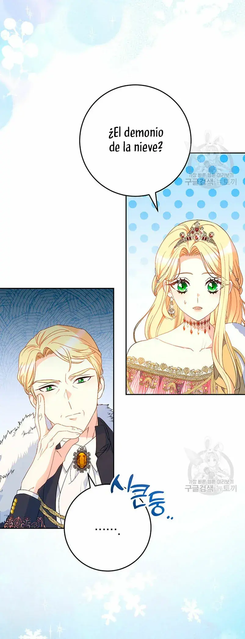 Capitulo 26 page 54