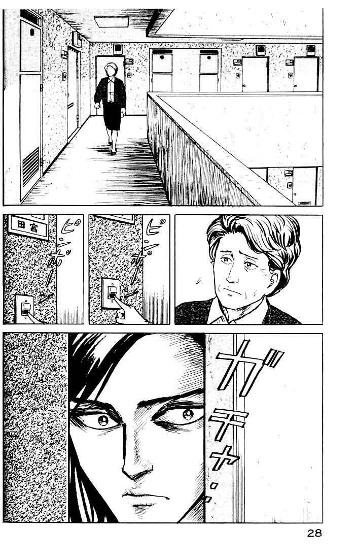 Capitulo 9 page 4