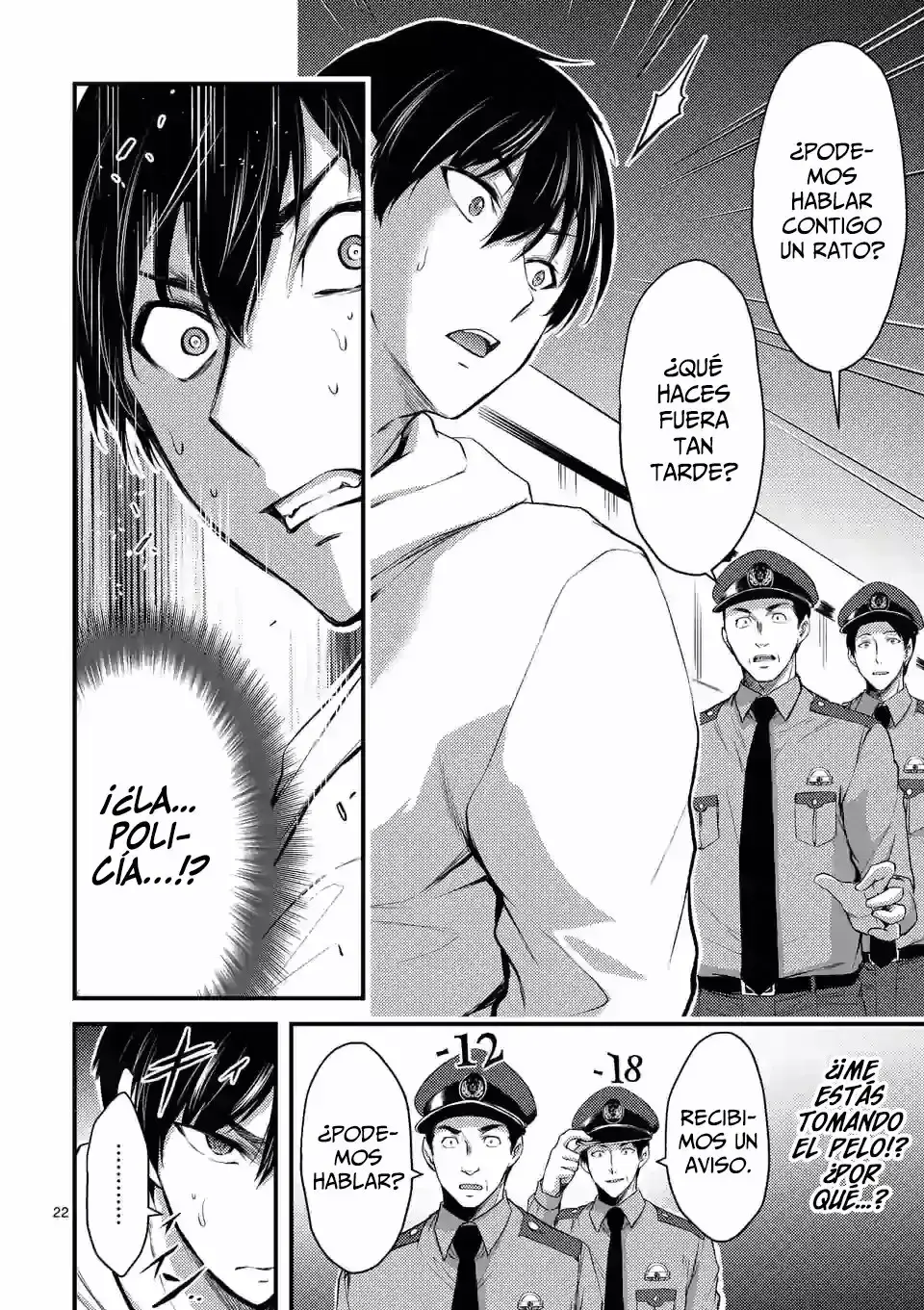 Capitulo 16 page 24