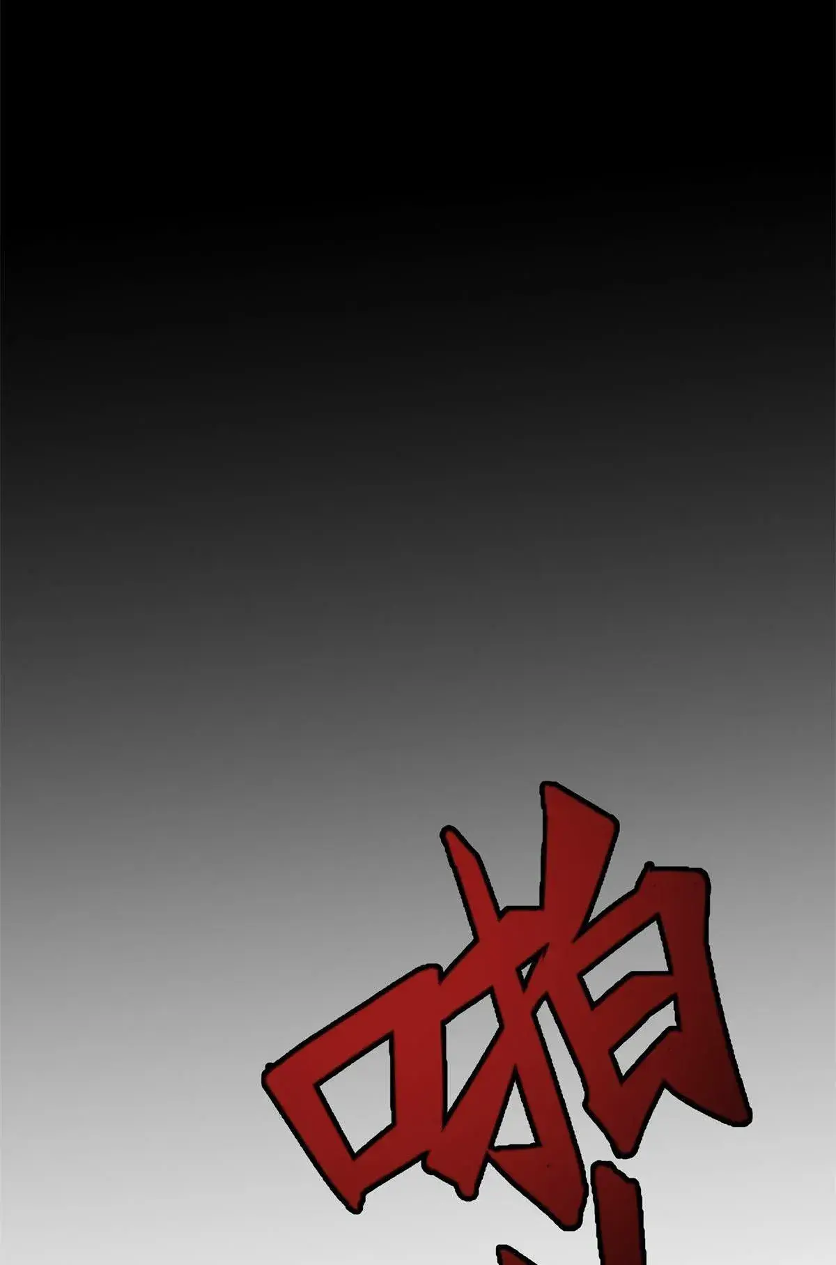 Capitulo 20 page 15