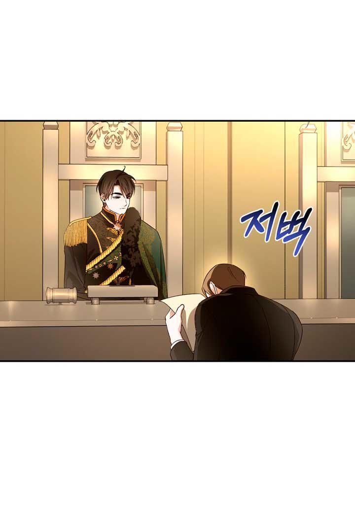 Capitulo 45 page 29