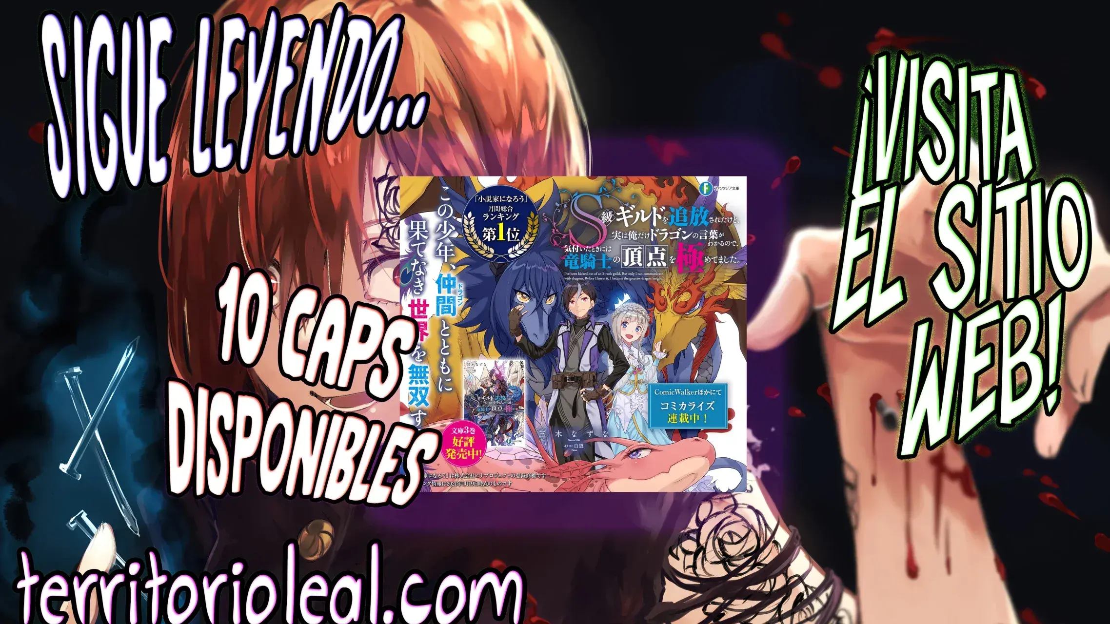 Capitulo 8.20 page 1