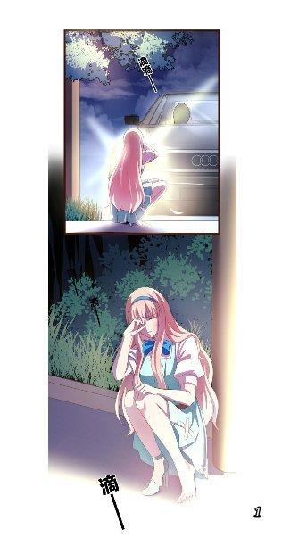 Capitulo 2 page 3
