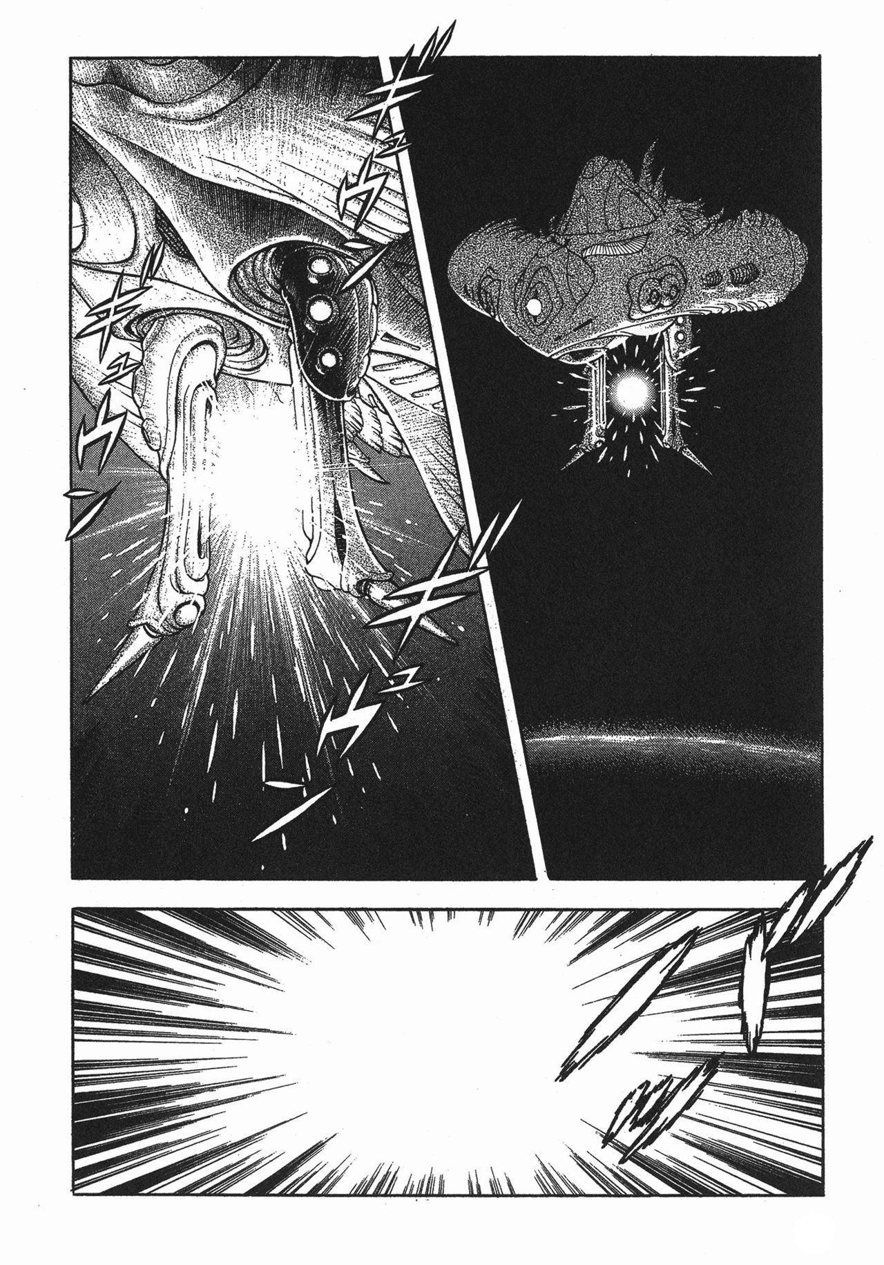 Capitulo 101 page 16