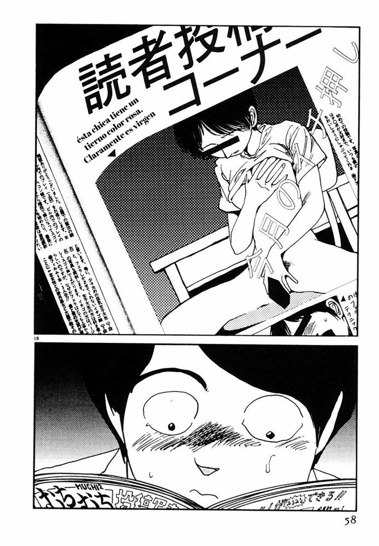 Capitulo 14 page 19