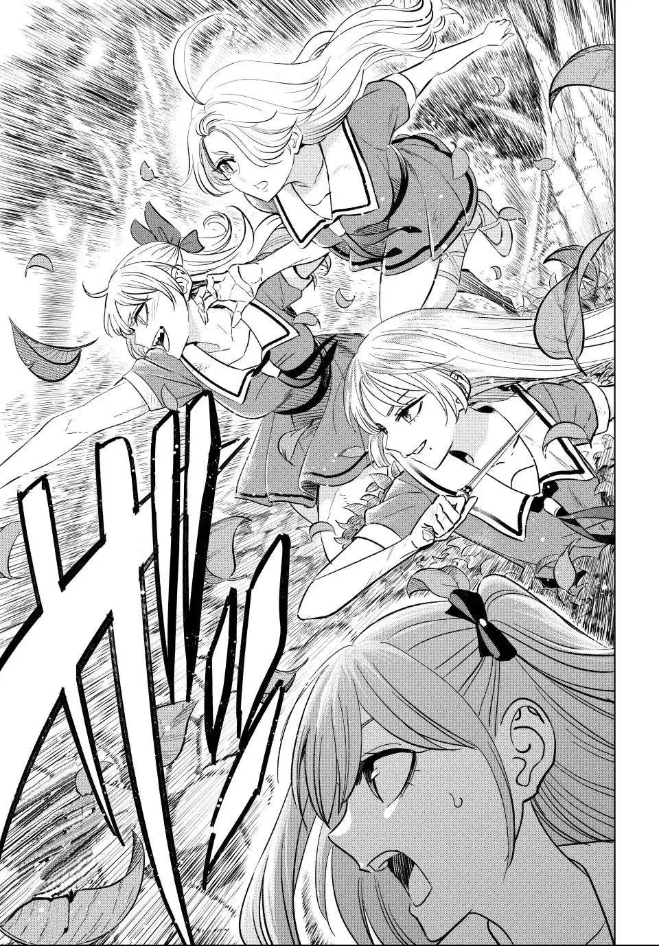 Capitulo 49 page 11