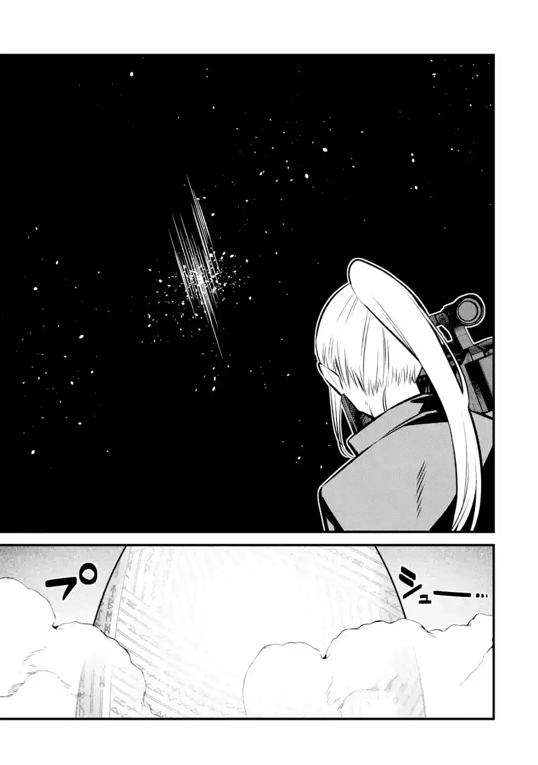 Capitulo 22 page 27