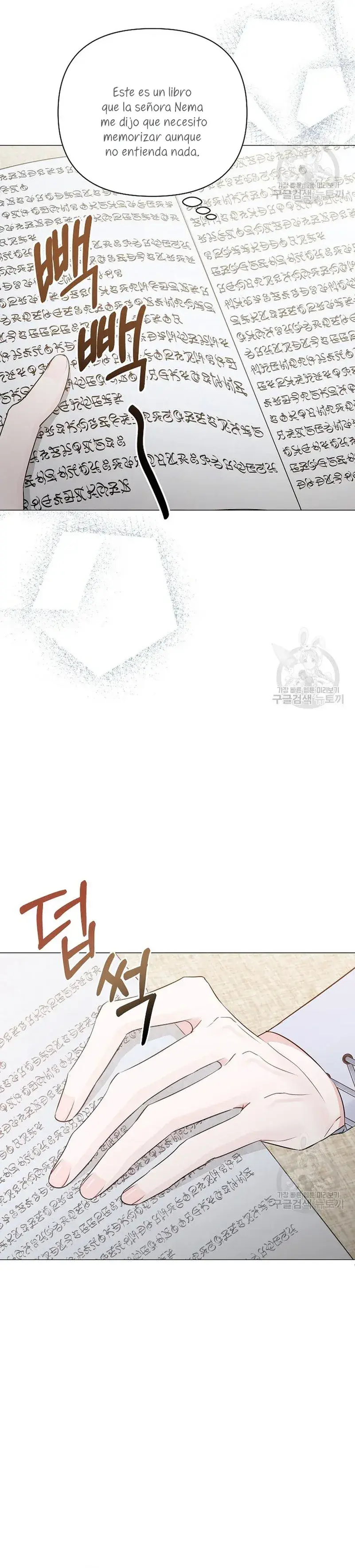 Capitulo 16 page 31