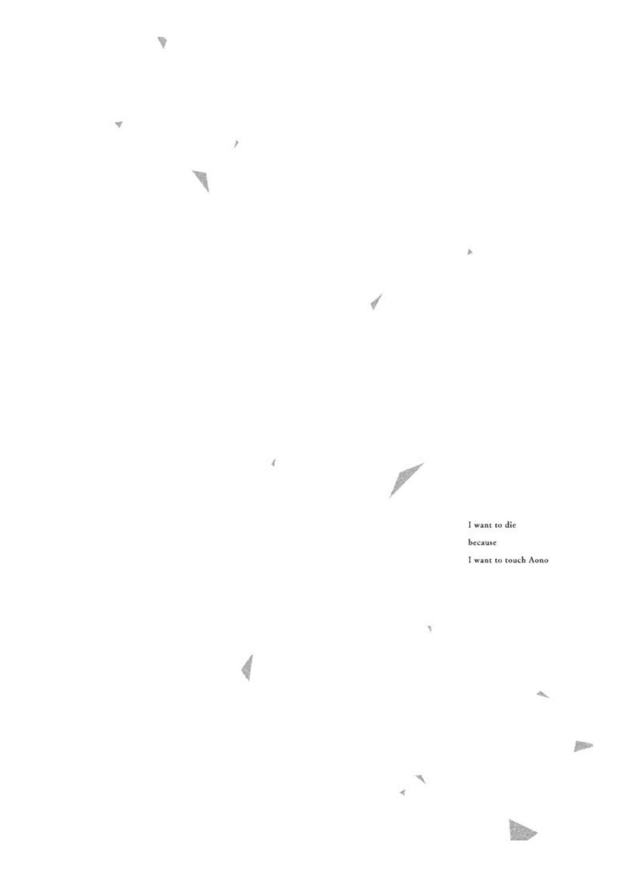 Capitulo 9 page 43