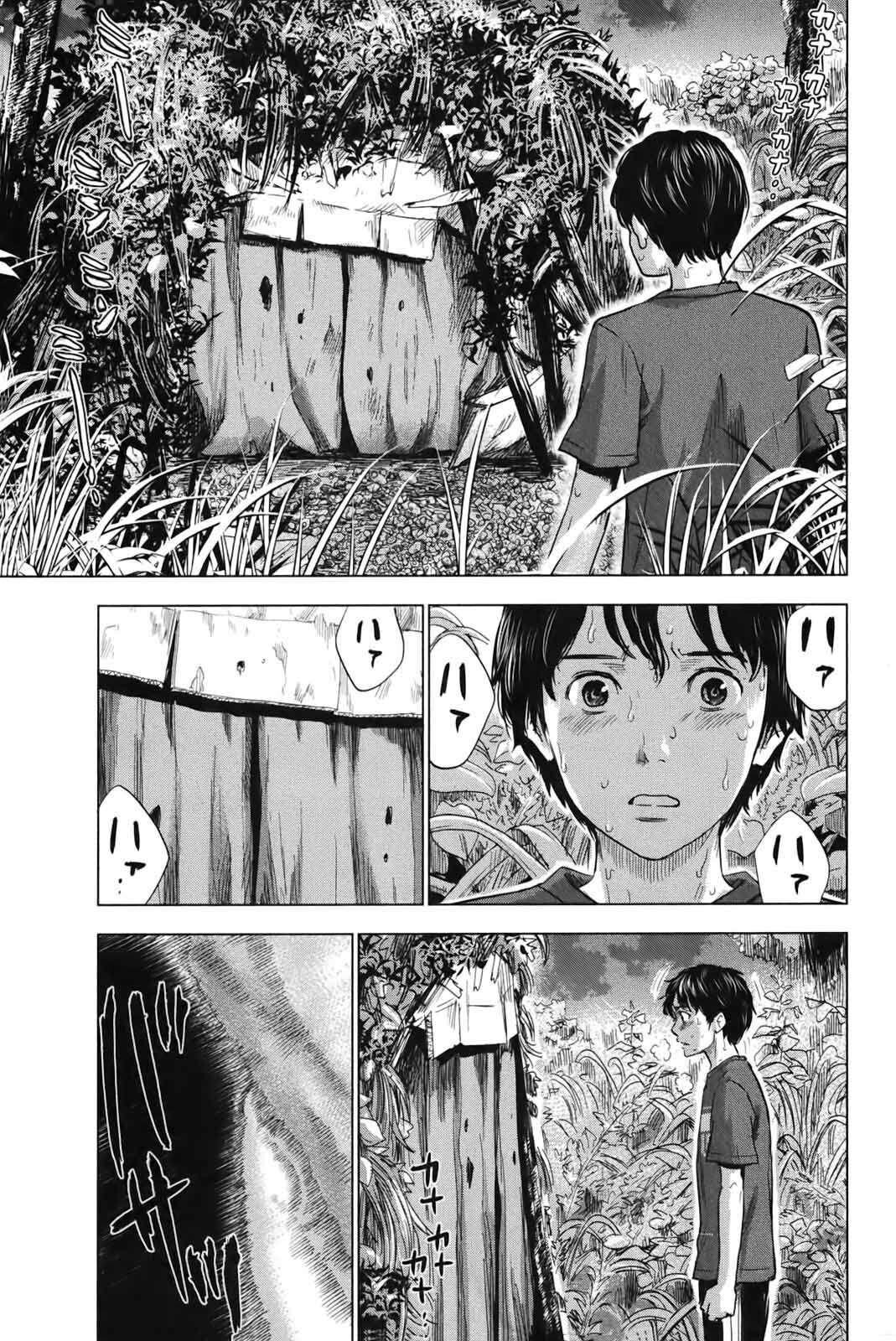 Capitulo 25 page 29