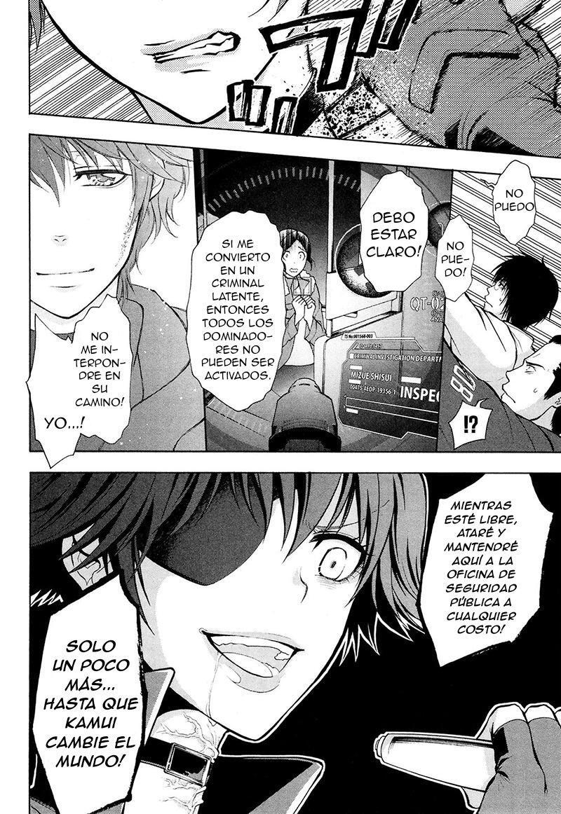 Capitulo 23 page 16
