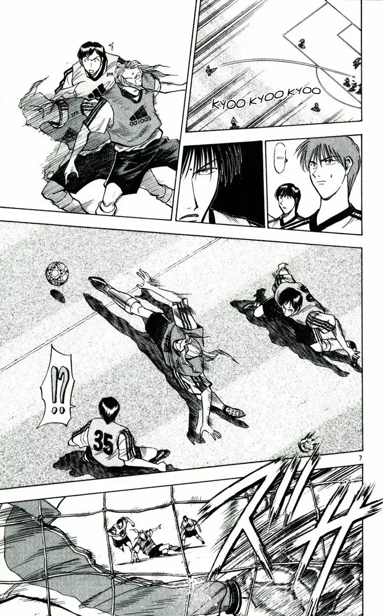 Capitulo 42 page 8