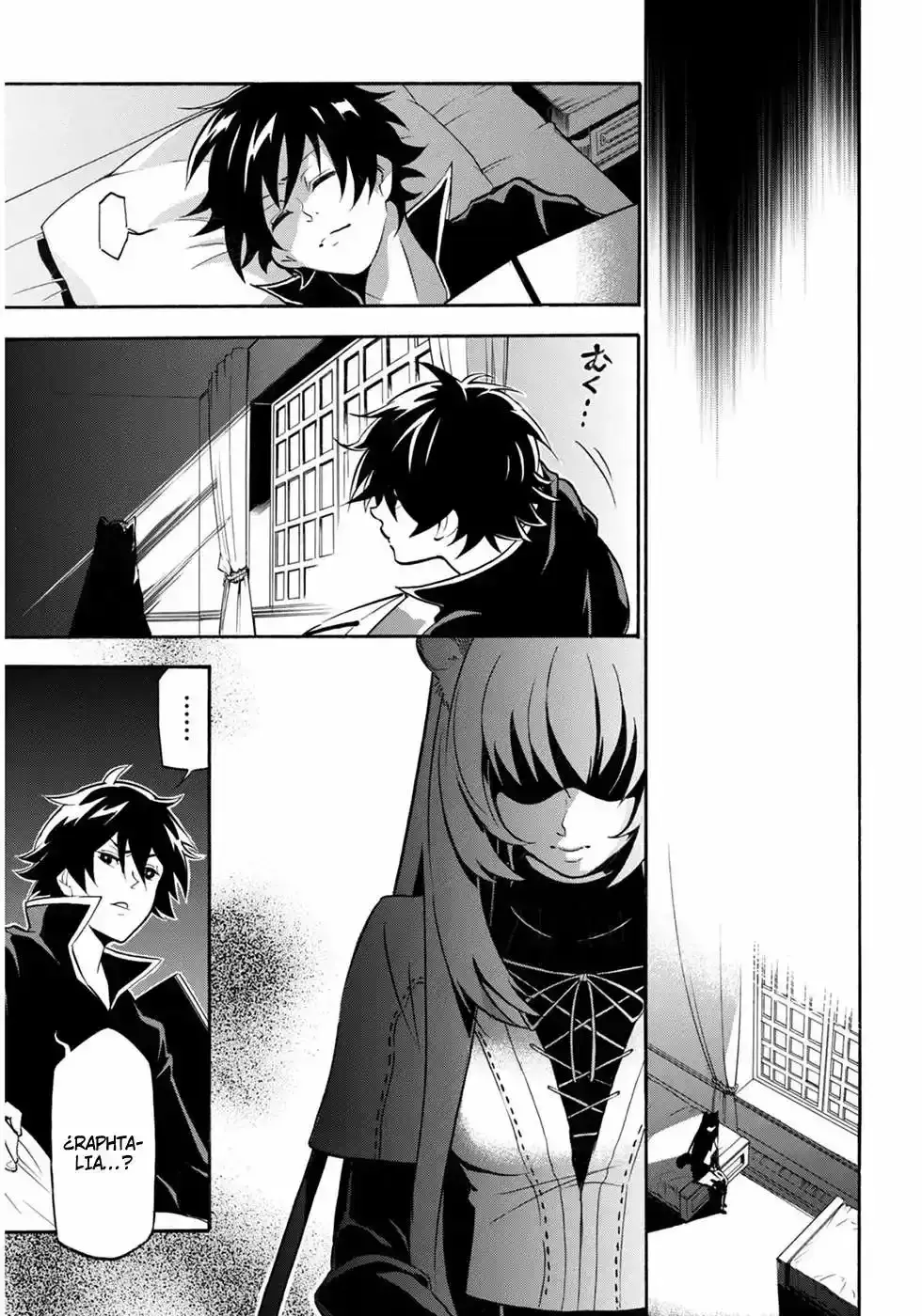 Capitulo 21 page 27