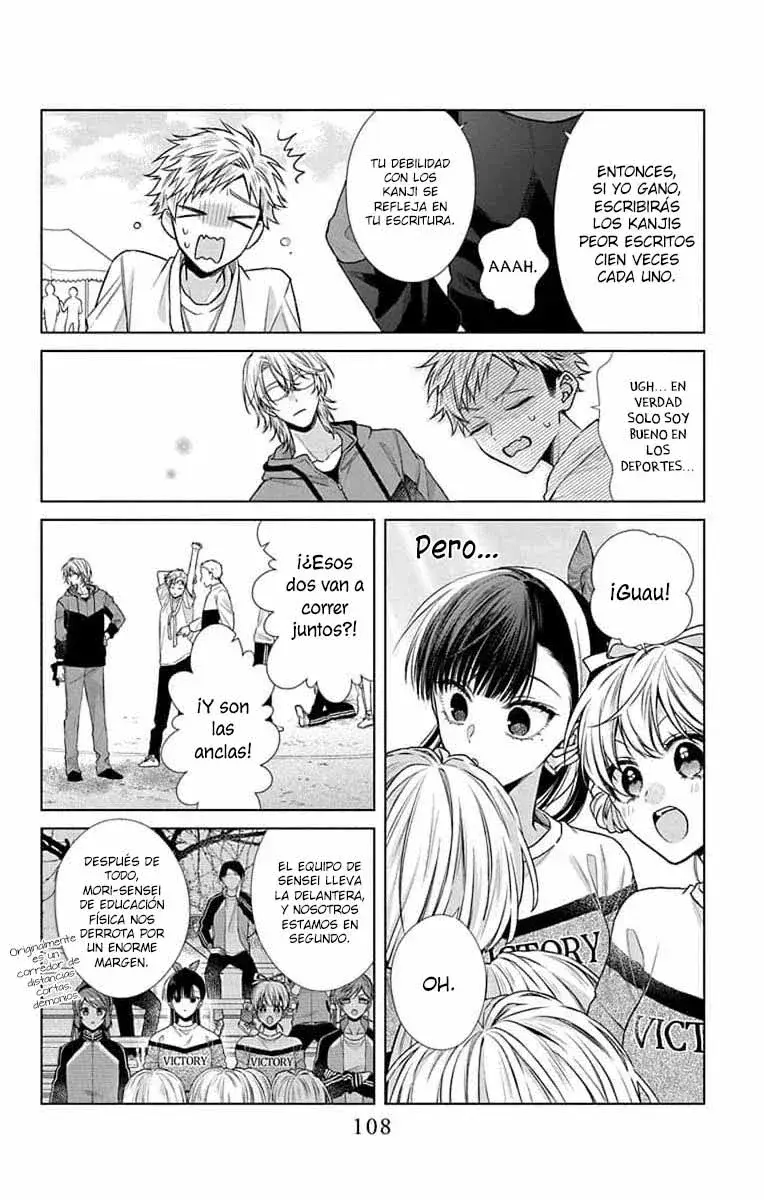 Capitulo 46 page 17