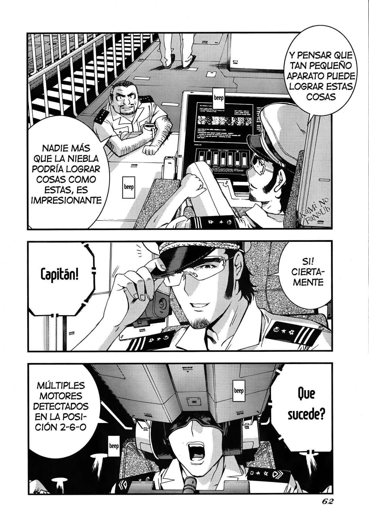 Capitulo 46 page 27