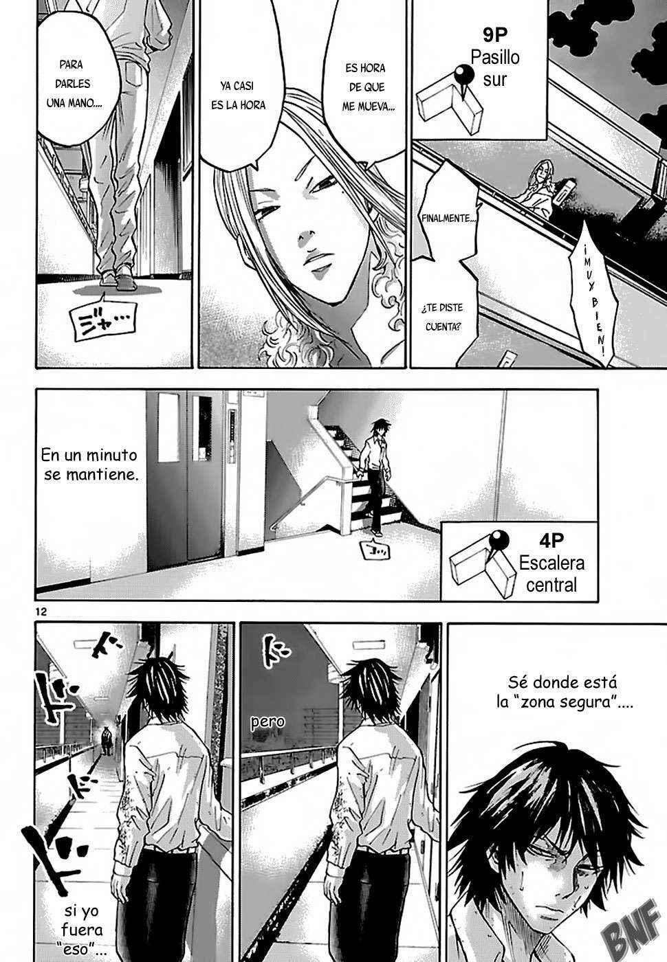 Capitulo 8 page 26